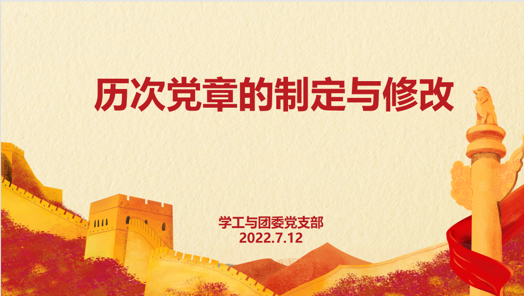 1658203465456001918.png 图片2.png