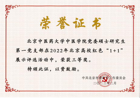 1680223467278015046.png image.png