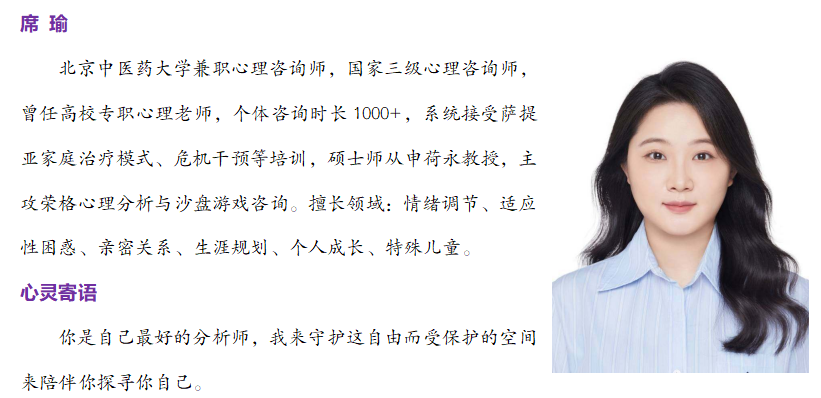 微信图片_2026-03-11_143556_437.png